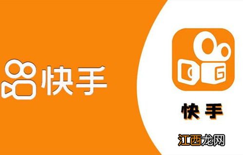 快手极速版为什么加载不了赚钱页面-快手极速版赚钱页面不显示了怎么办