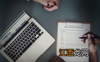 保险公司怎么知道客户之前有没有病史？