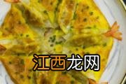 煮银耳羹能放红糖吗 银耳羹如何做