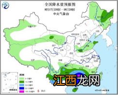 2022年湖南今年还有高温天气吗-湖南高温天气什么时候来