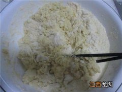 粘豆包蒸熟怎么都塌了-粘豆包蒸好了塌陷是什么原因