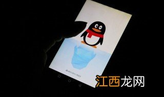 搞笑沙雕群名 好听又沙雕群名称