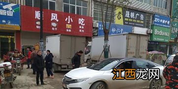 剐蹭后走了后来自己主动报警算逃逸吗-轻微剐蹭不知情走了怎么办