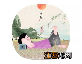 2022立夏前一天为什么不能出远门-立夏前一天是什么日子