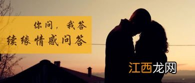 什么样的分手无法复合-男朋友不愿意和好怎么办