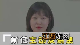 老公联系前任我应该怎么处理-怎么对付老公和前任联系