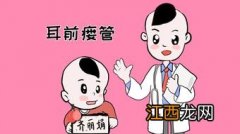 先天性畸形可以买什么保险？