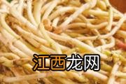 鸡蛋饼热量高还是米饭热量高 鸡蛋饼适合减肥吃吗