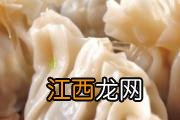 烧麦里可以放什么食材 烧麦应该用什么面粉