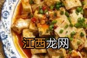 莲子和桂圆一起煮有什么功效 桂圆莲子煮水喝上火吗