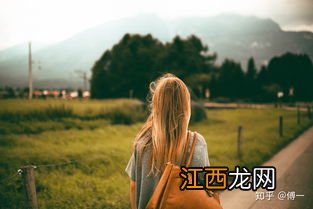 怎么开导女生忘掉前任-女朋友被前任伤害了该怎么哄