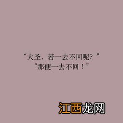 男人心里有你却不肯复合心理-男生还喜欢但是不想复合会后悔吗