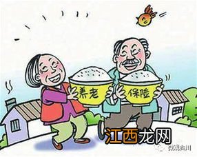 保险断了几年还能用吗？