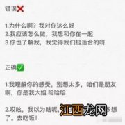 我们还是算了吧是什么意思-女生说我们还是算了吧怎么回复