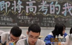 2022高考成绩是当天零点就可以查询吗-高考成绩查询几号到几号