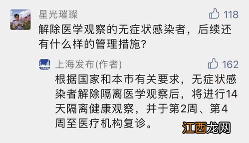 流调电话是随机打的吗-流调电话是每个人都会打吗