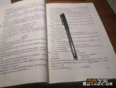 2022消防证怎么考取需要什么条件-考消防证如何备考