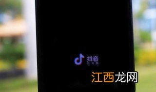 抖音网名四个字女温柔冷酷 抖音网名四个字女温柔冷酷霸气