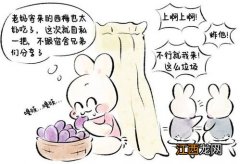 吃西梅排便会有依赖性吗-吃西梅通便会不会依赖