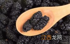 桑葚干泡完水要不要吃掉-桑葚干泡完水是吃了还是扔掉