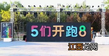 2022五一北京会有沙尘暴吗-五一北京天气怎么样