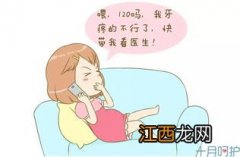 我通过锻炼治好了心悸真的假的-缓解心悸小妙招不吃药