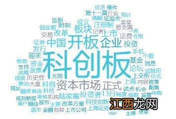 2022年5月会比2021年5月热吗-为什么今年五月份这么热