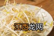 玉米油适合高温油炸吗 适合高温煎炸的食用油