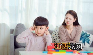 孩子内向怎么引导孩子 孩子内向怎么开导