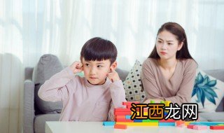 孩子内向胆子小怎么引导 孩子胆子小内向怎么样引导