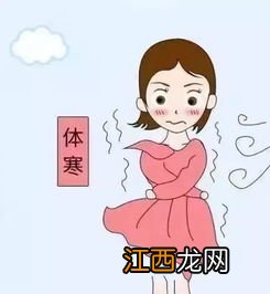 是不是大部分女生都体寒-女生手脚冰凉是体寒吗