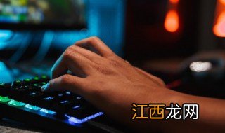 精灵宝可梦剑盾伊布怎么进化仙子精灵