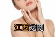 怎么样能让皮肤紧致 什么运动可以紧致皮肤呢