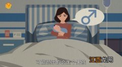 频繁梦见一个人是怎么回事-频繁梦见一个人预示着什么