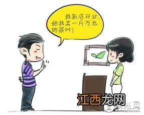 无业游民可以买重疾险吗？