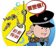 无业游民可以买重疾险吗？