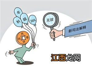 民间借贷五千元能起诉吗-民间借贷起诉夫妻一人还是两人