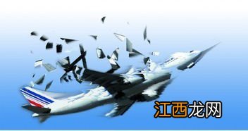 飞机空中解体人痛苦不-飞机空中解体人有全尸吗