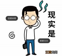 ok镜成人可以佩戴吗-成人戴ok镜有用吗