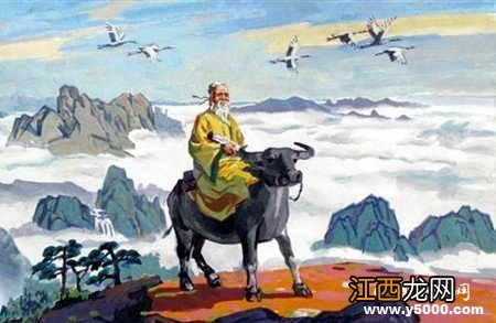 老子姓名的疑问 老子姓名是