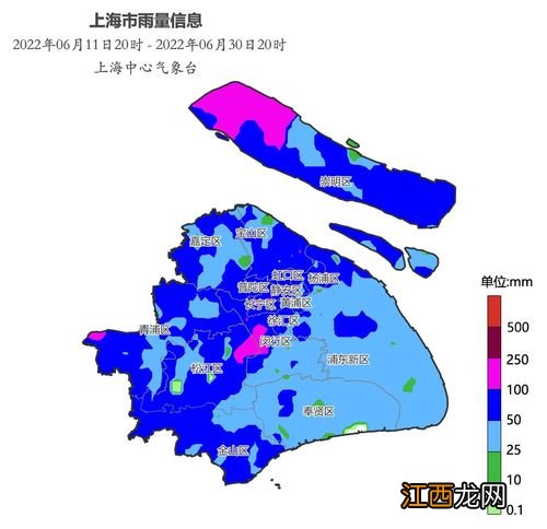 2022年深圳几月入梅几月出梅-梅雨天气出现在什么地区