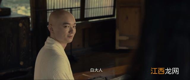 电影《妖猫传》中竟然有阿瑟?这都被网友挖到了