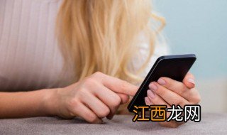 男人招财好运微信名，好运气招财男微信名字