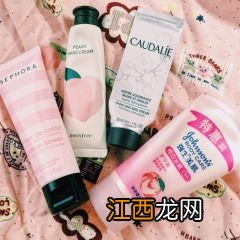 丝芙兰生日礼可以提前领吗-丝芙兰生日礼可以延期领吗