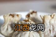 木瓜吃多了会怎么样 木瓜吃多了怎么缓解