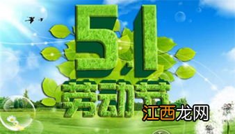 2022五一学生可以离开本市吗-五一学生出市要隔离吗