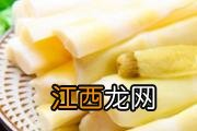 饺子皮放冰箱冷藏能保存多久 饺子皮怎么放冰箱进行保存