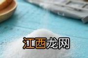 胡萝卜敷脸有什么功效 如何制作胡萝卜面膜