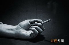 为什么戒烟后性功能减退-戒烟后身体会出现的各种变化