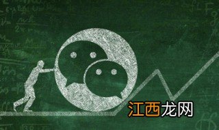 吉祥顺利发财的微信名 吉祥成功好运微信名